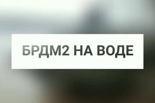 Кракен зеркало 2 веб