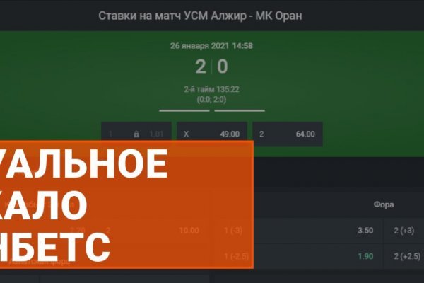 Какой нужен тор чтоб зайти в кракен