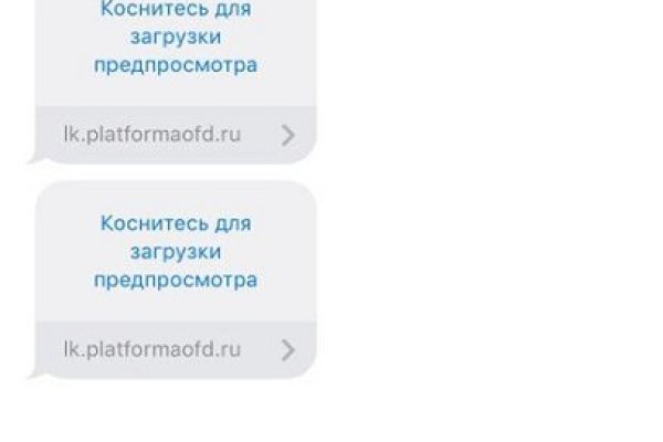 Кракен даркнет 2krnmarket