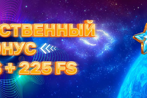 Работающий сайт кракен