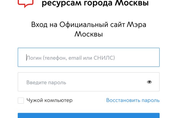 Clear ссылка на кракен