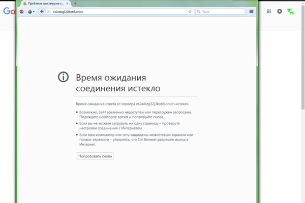 Kraken сайт kraken clear com