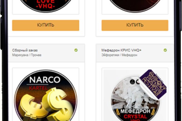 Сайт кракен тор