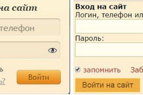 Кракен маркет что это