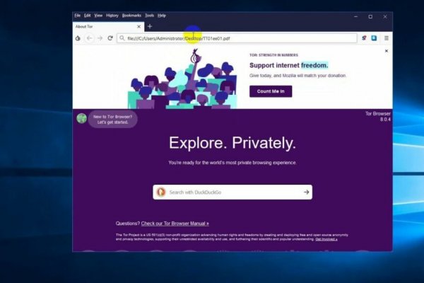 Как зайти на kraken маркетплейс