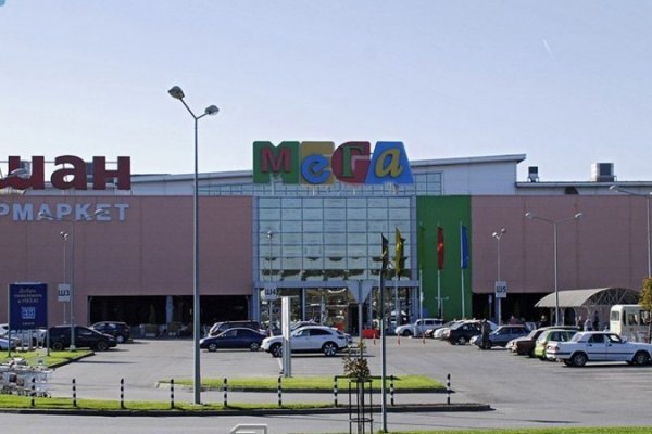 Сайт мега кракен