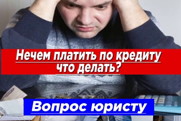 Купить наркотики онлайн