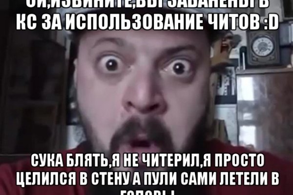 Какой нужен тор чтоб зайти в кракен