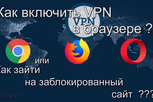Кракен маркет даркнет скачать