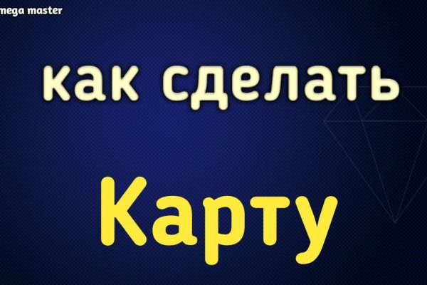 Как восстановить аккаунт на кракене