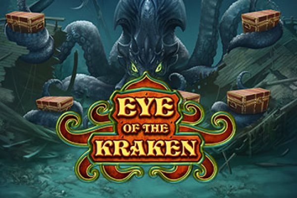 Kraken вывод денег