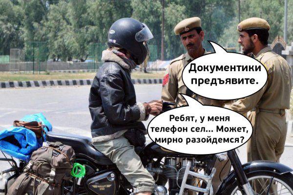Кракен что это магазин