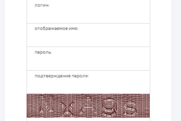 Clear ссылка на кракен