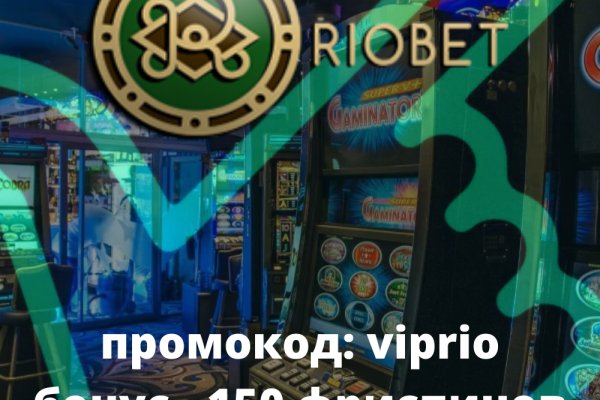 Кракен зеркало москва