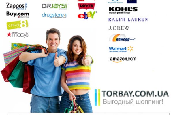 Кракен купить гашиш