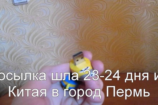 Ссылка кракен vk2 top