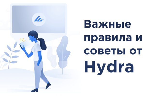 Кракен kr2web in что это