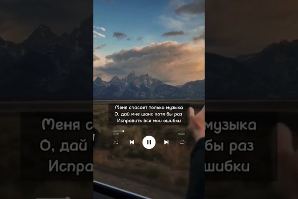 Кракен лого маркетплейс