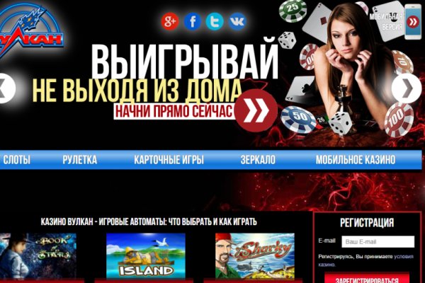 Кракен дарк оригинал ссылка