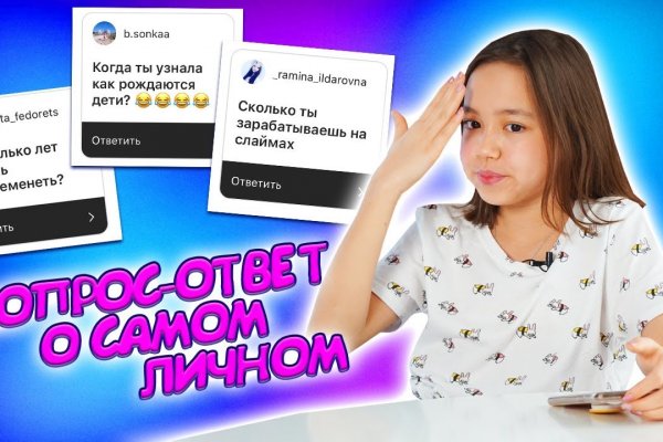 2krn ссылка