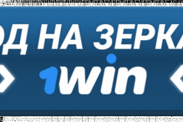 Кракен даркнет не работает