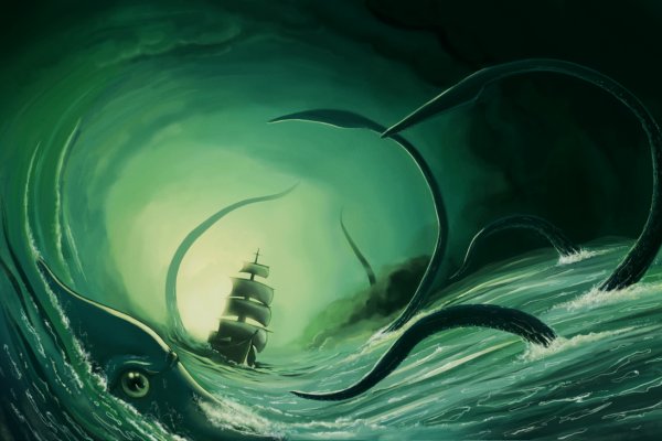 Kraken 19at