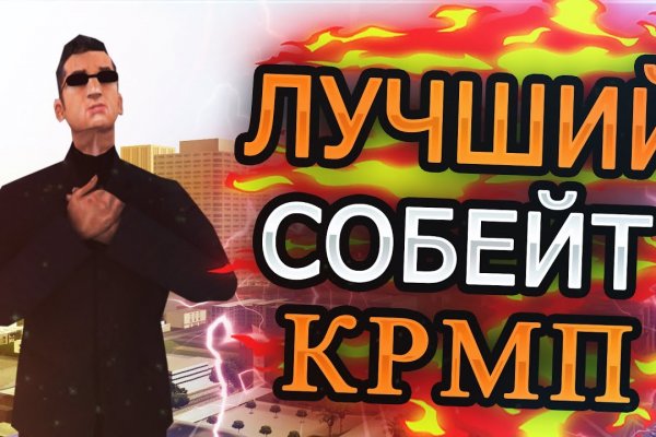 При входе на кракен пишет вы забанены