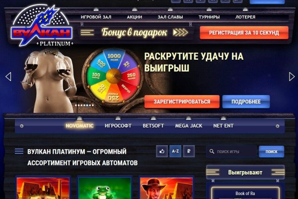 Кракен маркет даркнет только через тор скачать