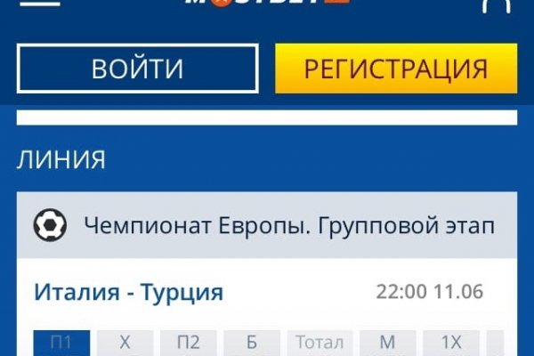 Кракен маркетплейс ссылка телеграмм