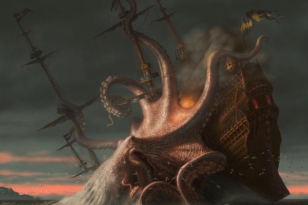 Kraken 18at