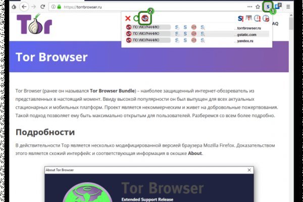 Кракен даркнет store kraken dark link