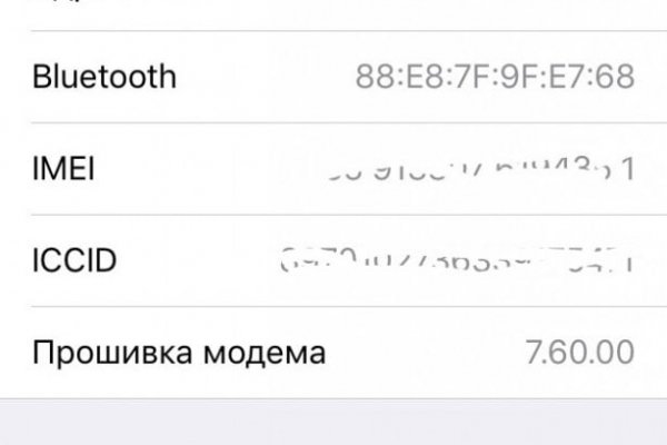 Kra37at