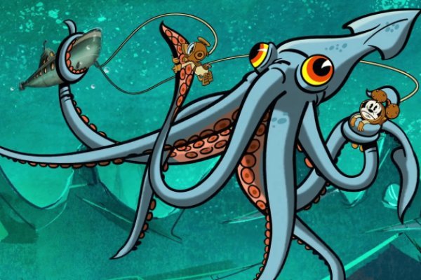 Kraken 19 at