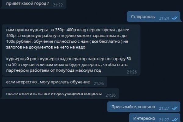 2krn io