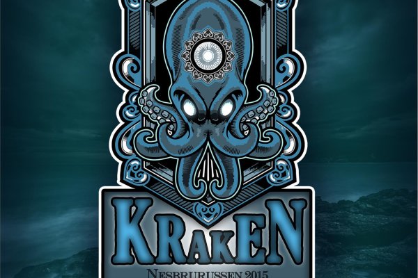 Kraken official