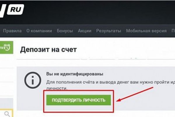 Ссылки кракен телеграф