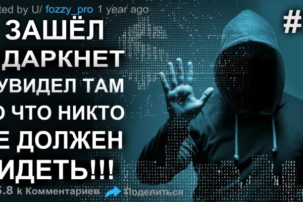 Kraken официальная ссылка tor