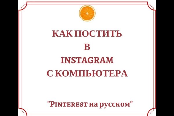 Кракен даркнет что известно
