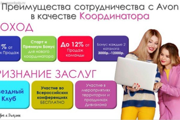 Кракен маркет даркент только через тор