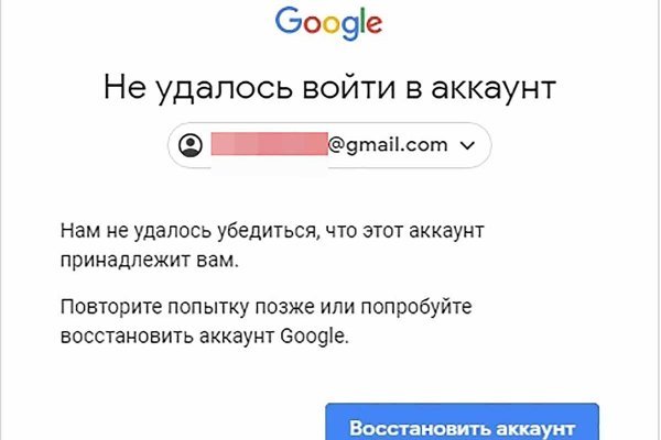 Кракен даркнет лол