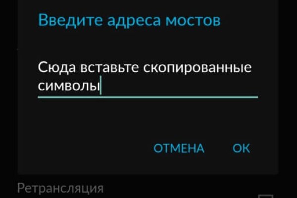 Кракен даркнет купить