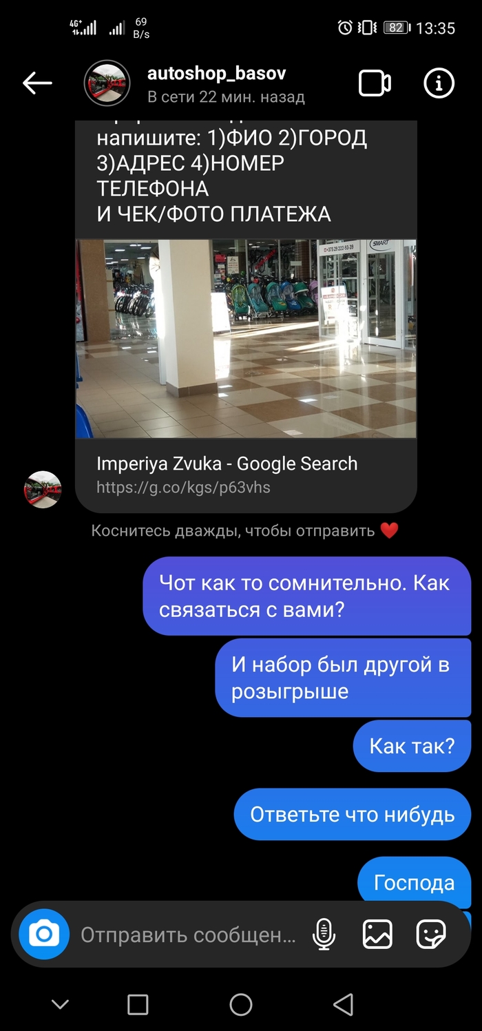 Кракен ссылка onion