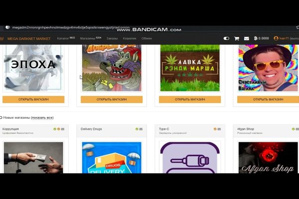 Kraken darknet зеркала кракен обход