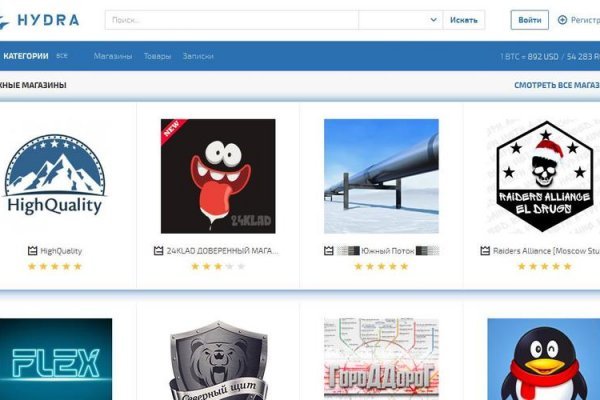 Кракен официальная kr2web in