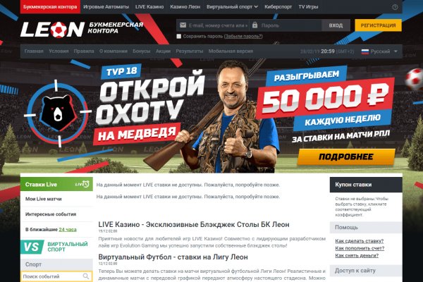 Открыть даркнет