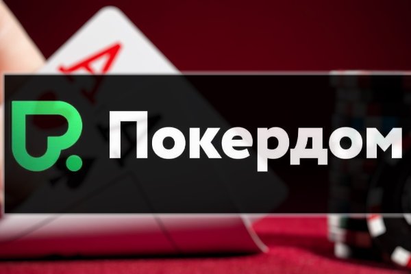 Зайти кракен через тор