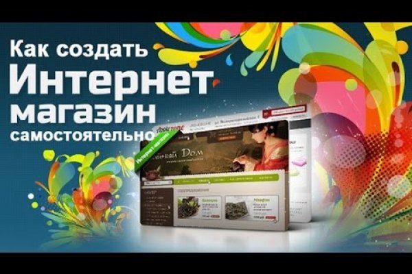 Кракен маркетплейс купить порошок