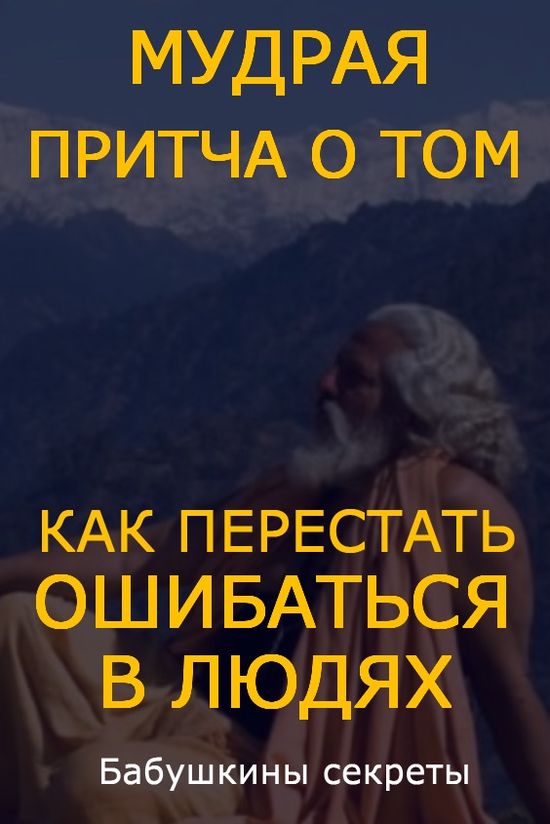 Что такое кракен в даркнете